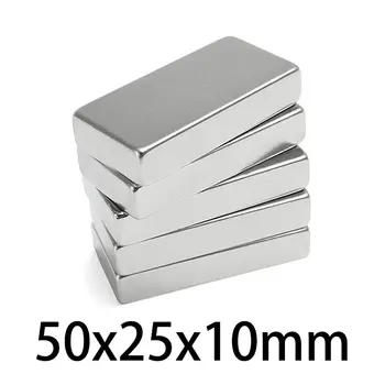 1/2/5 KS 50x25x10 mm N35 Blok silných Magnetov Pásy Neodýmu Magnet 50x25x10mm Silný Trvalý NdFeB Magnetické 50*25*10 mm