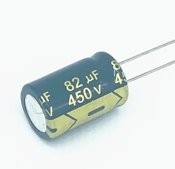 10PCS Hliníkové elektrolytický kondenzátor 82UF 400V 450V vysoká frekvencia nízky odpor dlhý život 400V 450V 82UF 18*25 16*25 18*30 MM