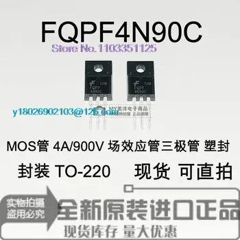 (10PCS/LOT) FQPF4N90C MOS 4A 900V N Napájanie Čipu IC