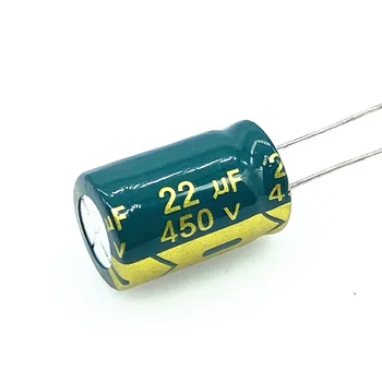 10pcs/veľa 450v 22UF 450v22UF Nízka /vysoká Impedancia frekvenčný hliníkové elektrolytický kondenzátor veľkosť 13*20 20%