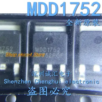 10pieces Pôvodné zásob MDD1752 40V 50A N TO252 MOS
