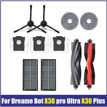 11PCS Pre Dreame Topánok X30pro Ultra X30pro Plus Robota Vysávač Náhradné Náhradné Diely, Hlavné Bočné Kefa Filter Mop Vrecka na Prach