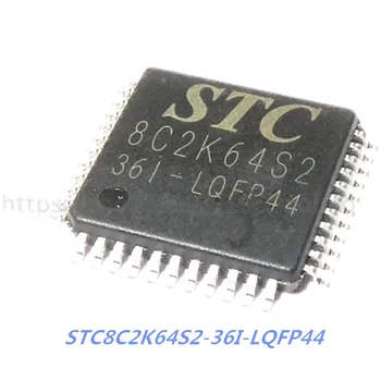 1pcs STC8C2K64S2-36I-LQFP44 pôvodný nový, originálny STC8C2K64S2 MCU