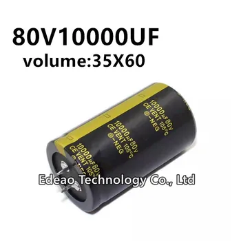 2 ks/veľa 80V 10000UF 80V10000UF 10000UF80V objem: 35X60 mm audio zosilňovač invertor hliníkové elektrolytický kondenzátor