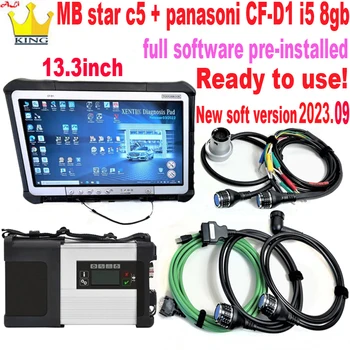 2023.09 MB Star C5 SD Pripojenie Multiplexer c5 obd2 skener wifi notebook CF-D1 tablet i5-hviezdičkový softvér SSD pre sd diagnostické nástroje