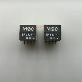 5 KS/nových xDSL transformer EP-832SG indukčnosti 1.4 mH 1:01