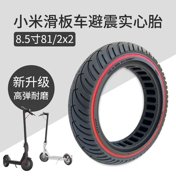 8.5 palcový 81/2x2 pevné pneumatika je vhodná pre Xiao 1S elektrický skúter Bremer predné a zadné kolesá s.