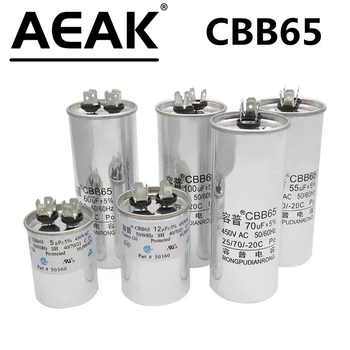 AEAK CBB65 450V klimatizácia kompresor začína kondenzátor 450V 6UF/10UF/16UF/20UF/30UF/40UF/50UF/60UF/70UF/80UF ±5%