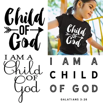 Božie dieťa List Prenos Tepla Personalizované Diy Deti T-shirts Oblečenie Šaty Žehlička na Prevody Tepelnej Nálepky Patch Nášivka