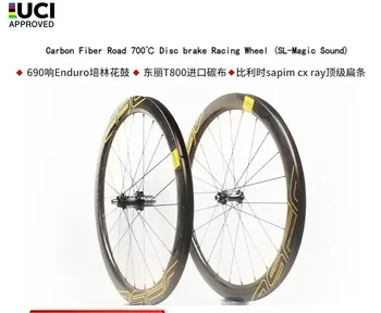 Carbon fiber cestných bicyklov 700 C kotúčové brzdy racing wheel nastaviť (SL-magický zvuk) bubon kotúčové brzdy
