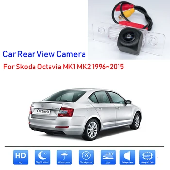 HD CCD, Nočné Videnie Vysokej kvality RCA Auto Zozadu na Zadnej strane Kamera Pre Škoda Octavia MK1 MK2 1996~2013 2014 2015 Záložný Fotoaparát
