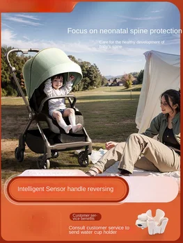 Inteligentný Dva-Spôsob Realizácie Sedí Leží 0-3-4 Rokov Novorodenca a Dieťa Košíka Prenosný Skladací