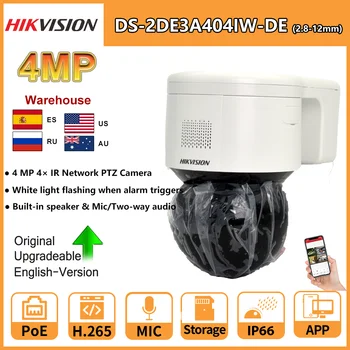 IP Kamery Hikvision 4MP 4X IČ PTZ Speed Dome DS-2DE3A404IW-DE PoE Vstavaný Mikrofón & Reproduktor Akustický signál IP66 H265+ S Držiakom
