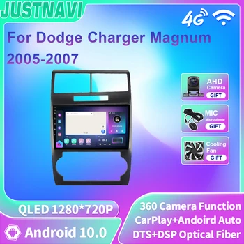 JUSTNAVI QLED Pre Dodge Nabíjačku Magnum 2005-2007 autorádia Multimediálne 4G WIFI Carplay AUTO GPS Navigácie Android s 10 hráčmi