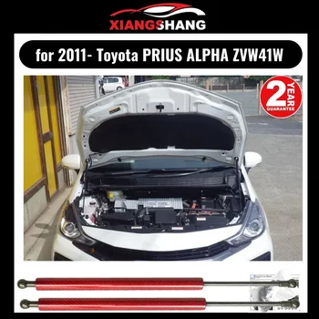 Kapota Klapka pre Toyota Prius V kombi 2011-2017 Plynové Vzpery Výťah Podporu Prednej Kapoty Zmeniť