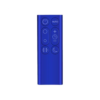 Náhradné Diaľkové Ovládanie Vhodné pre DP01 DP03 TP02 TP03 Čistička Vzduchu Leafless Ventilátor Diaľkové Ovládanie Modrá