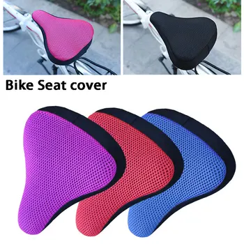 Požičovňa Sedlo 3D Soft Bicykli Kryt Sedadla na Bicykli Silikónové Sedadla na Bicykli Priedušná Pohodlné Sedlo Vysokej Kvality