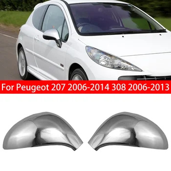 Pre Peugeot 207 2006-2014 308 2006-2013 Auto Spätné Bočné Zrkadlo Pokrytie Krídlo Spp Nálepky Exteriéru Prípade Výbava Shell Bývanie Striebro