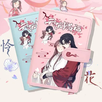 Xie Lian Notebook Anime Neba zamestnanca Požehnanie Notebooky Cartoon Periférnych zariadení, kancelárske potreby Tlače Študent Stacionárne Sketchbook