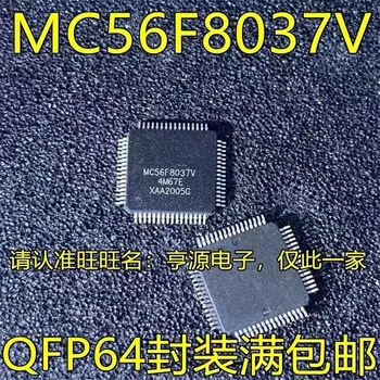 1-10PCS 100% nový, originálny MC56F8037V MC56F8037VLH MC56F8037