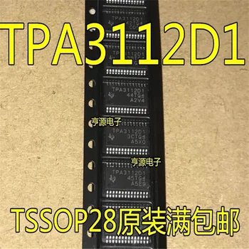 1-10PCS TPA3112D1PWPR TPA3112D1 TSSOP-28 Na Sklade