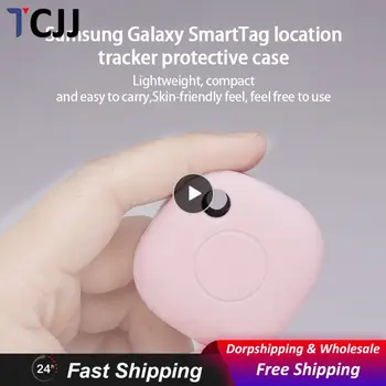 1~7PCS Ochranné puzdro Dlhú Životnosť Tracker Pre Samsung Galaxy Smarttag Ochranný Kryt Multicolor
