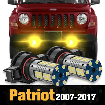 2 ks Canbus LED Hmlové Svetlo Lampy Príslušenstvo Pre Jeep Patriot MK 2007 2008 2009 2010 2011 2012 2013 2014 2015 2016 2017