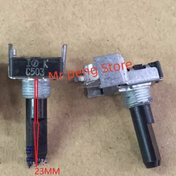 2 ks pre VZNEŠENÉ značky RK14 typ potenciometer C50K, s strednej polohy hriadeľa, dlhé package vlákno, 23 mm