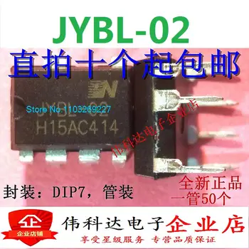 (20PCS/LOT) JYBL-02 DIP7 IC Nový, Originálny Zásob Energie čip