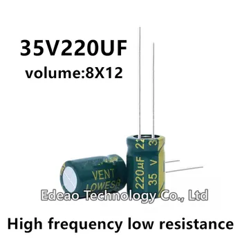 20pcs/veľa 35V 220UF 35V220UF 220UF35V objem: opasok 8x12 8*12 Vysoká frekvencia nízky odpor hliníkové elektrolytický kondenzátor