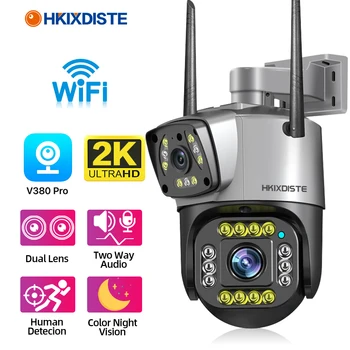 2K WiFi Bezpečnostné Kamery Duálny Objektív, Automatické Sledovanie Vonkająie 2 Spôsobom, Audio-Video, Wifi PTZ bezpečnostné Kamery Farebné Nočné Videnie