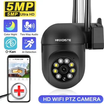 5MP HD Wifi IP Bezpečnostné Kamery Vnútorné 5G Duálny Audio Farebné Nočné Videnie Bezdrôtový CCTV Kamera PTZ Auto Tracking OKam