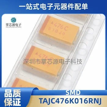 6032 SMD tantal kondenzátor C typ 47uF 10% 20% 16V 20V TAJC476K016RNJ