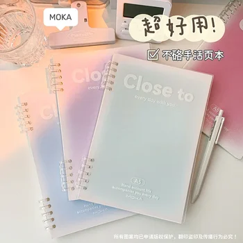 A5/B5 Binder Notebook Loose Leaf 60 Listov Súlade S Dary Kawaii Kórejský Kancelárske Potreby Školské Potreby Poznámka Podložky Študentov Písať