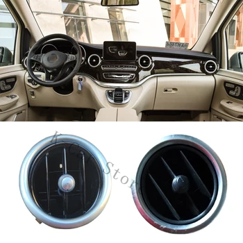 Auto Prieduch Zásuvky Doplnky Pre Mercedes Benz V Triede W447 Vito V250 V260 Tabuli AC klimatizácia Ventilačné Zásuvky