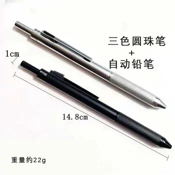 Automatické Pero, Závažnosť Snímania Pera, Multifunkčné Kovové Tlačidlo Guľôčkové Pero, V Kombinácii S Čiernou Technológie, Obchodné Multi