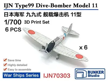 BUNKER IJN70303 1/700 Rozsahu IJN Type99 Strmhlavého Bombardéra Model 11 3D Tlač Nastaviť 6pcs