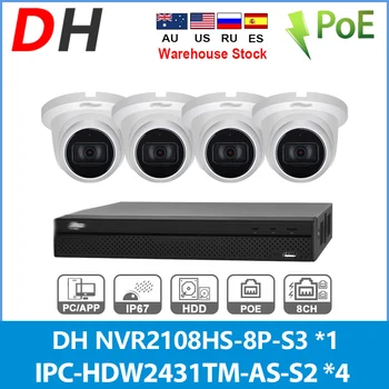 Dahua 4K NVR CCTV Auta 8CH POE 4MP IP Kamera IPC-HDW2431TM-AKO-S2 NVR2108HS-8P-S3 Zabezpečenia Ochrany Dohľadu Video Systém 