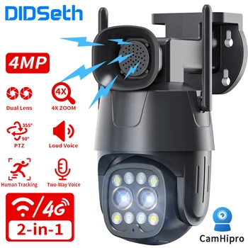 DIDSeth Wifi/4G 8MP IP Kamera PTZ Vonkajšie AI ľuďmi 4MP Duálny Objektív 2.8 mm-8 mm 10X Zoom Farebné Nočné Videnie Bezpečnostné Kamery