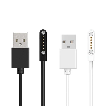 ESTD Magnetické Nabíjanie kábel Kábel Adaptéra USB 2.0 Mužov a 5 Pin 12mm Priestor Hodinky