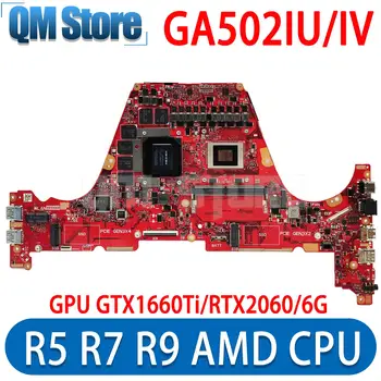 GA502IV GA502IU Doske R5 R7 R9 AMD CPU Pre ASUS GA502 GA502DU GA502I Notebook Doske GTX1660Ti/V6G RTX2060/6 G RAM/8GB