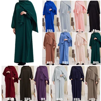 Kaftane Eid Elegantné Moslimské Ženy Šaty Ramadánu Strany Dubaj Abaya Turecko Islam Oblečenie, Dlhé Večerné Šaty Musulmane Elegantný Župan