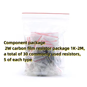 Komponent package 2W uhlíka film odpor package 1K-2 M, spolu 30 bežne používané odpory, 5 každého druhu
