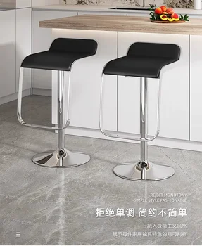 Moderný minimalistický bar stoličky, pokladne, na recepcii, zdvíhacie stolice, stojaté stolice, bar stoličky, domáce barové 4PCS