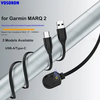 Nabíjačka pre Garmin MARQ 2 Gen2 Sledovať USB Nabíjací Kábel pre MARQ2 Dobrodruh/Vodič/Pilot/Kapitán/Športovec/Golfista Smartwatch