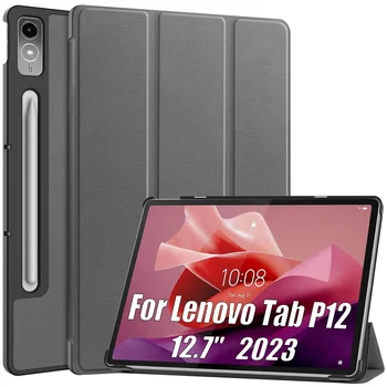 Nové Na Kartu Lenovo P12 Prípade 12.7 palcový 2023 Tri-Skladací Stojan Magnetické puzdro Smart Cover pre Lenovo Xiaoxin Pad Pro 12 7 12.7 Prípade
