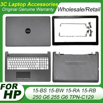 NOVÉ pre HP 15-BS 15-BW 15-RA 15-RB 250 G6 255 G6 TPN-C129 Notebook, LCD Späť vrchný Kryt, Predný Panel opierka Dlaní Spodnej Prípade, Šedá Závesy