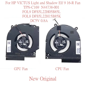 Nový, Originálny Prenosný Chladiaci Ventilátor Pre HP VICTUS Svetlo a Tieň Elf 9 16-R Ventilátor TPN-C169 N44738-001 FOL9 DFS5L22H05B85L FOL8 DC5V
