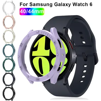 Ochranné puzdro Pre Samsung Galaxy Sledovať 6 40 mm 44 mm PC Kryt Prípade Mäkký Chránič Prípadoch Pre Galaxy Watch6 44 mm 40 mm