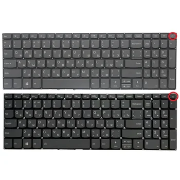 Pop ruská klávesnica Pre Lenovo ideapad 330-15 330-15AST 330-15IGM 330-15IKB 330-15ARR RU notebooku, klávesnice
